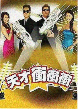 免费电影在线观看 资讯
